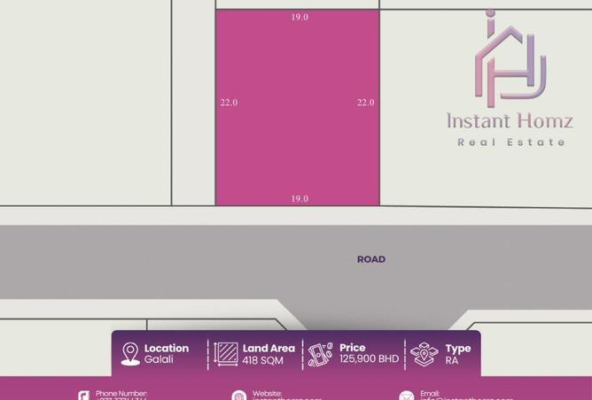 997535 - Property Main Image