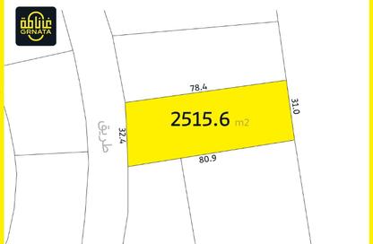 Land - Studio for sale in Karrana - Northern Governorate