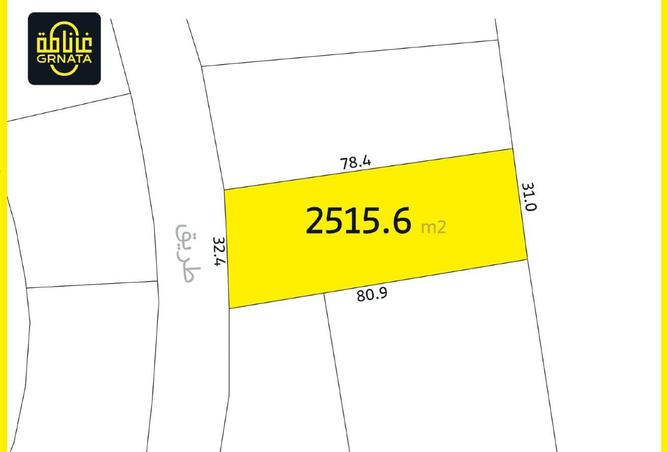 992481 - Property Main Image