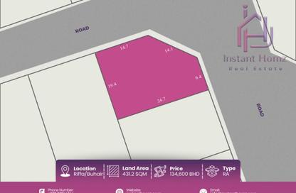 Land - Studio for sale in Al Bahair - Riffa - Southern Governorate Land - Studio for sale in Al Bahair - Riffa - Southern Governorate