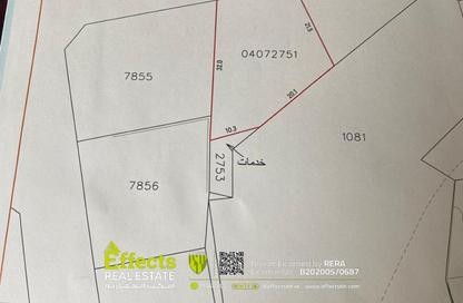 Land - Studio for sale in Maqabah - Northern Governorate