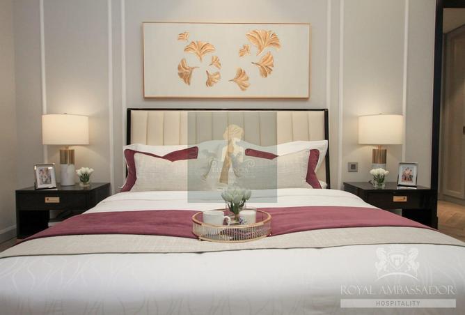 51930523 - صورة العقار 2