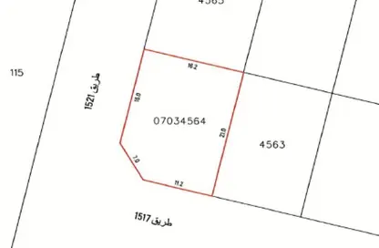 أرض - استوديو للبيع في عالي - المحافظة الوسطى