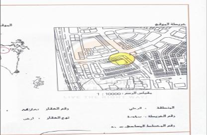 Land - Studio for sale in A'Ali - Central Governorate Land - Studio for sale in A'Ali - Central Governorate