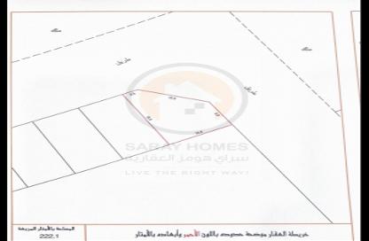 Land - Studio for sale in A'Ali - Central Governorate Land - Studio for sale in A'Ali - Central Governorate