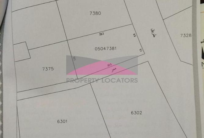 51905056 - الصورة الرئيسية للعقار