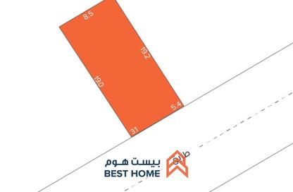 أرض - استوديو للبيع في الهملة - المحافظة الشمالية