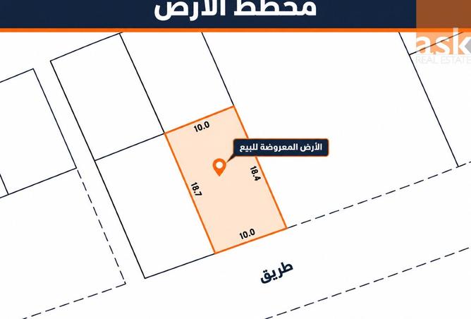 56890085 - الصورة الرئيسية للعقار