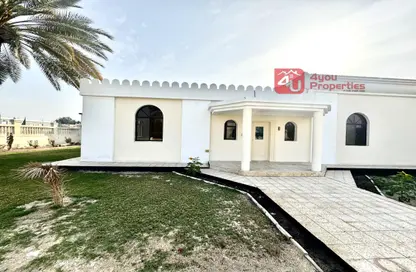 Villa - 4 Bedrooms - 4 Bathrooms for rent in Janabiya - Northern Governorate