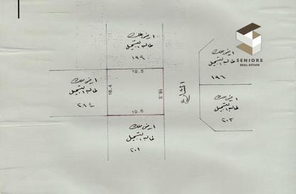 أرض - استوديو للبيع في الحد - المحرق