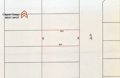 أرض - استوديو للبيع في البسيتين - المحرق