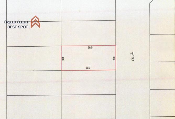 995921 - الصورة الرئيسية للعقار