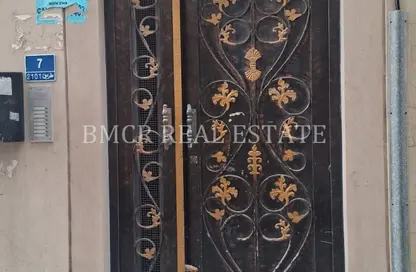 Whole Building - 7+ Bedrooms - 7+ Bathrooms for sale in Gudaibiya - Manama - Capital Governorate