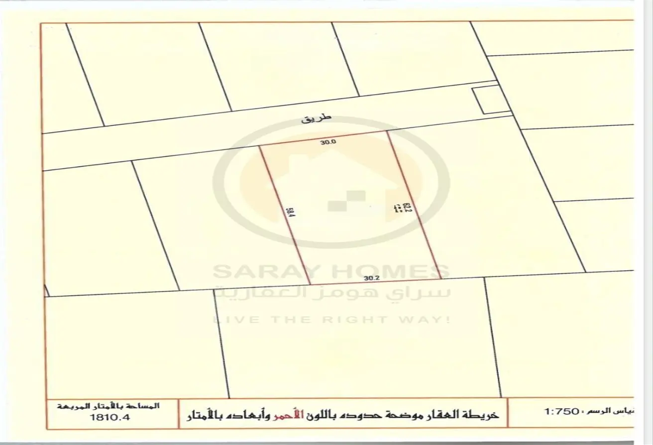 51639402 - الصورة الرئيسية للعقار