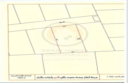 Land - Studio for sale in Hamala - Northern Governorate