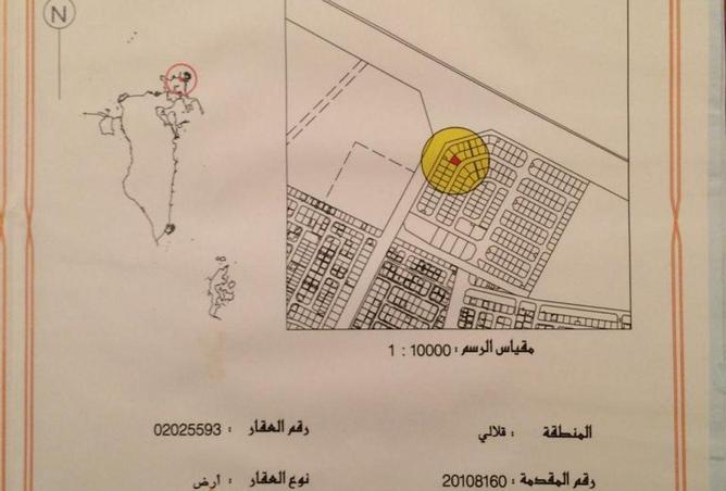 54096159 - Property Main Image