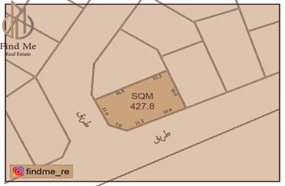 Land - Studio for sale in Diyar Al Muharraq - Muharraq Governorate