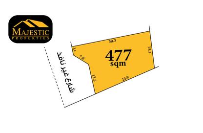 Land - Studio for sale in Hamad Town - Northern Governorate Land - Studio for sale in Hamad Town - Northern Governorate