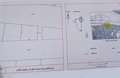 أرض - استوديو للبيع في قلالي - المحرق