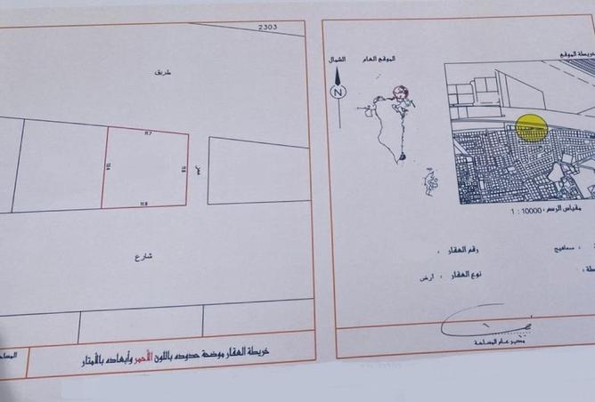 993383 - الصورة الرئيسية للعقار