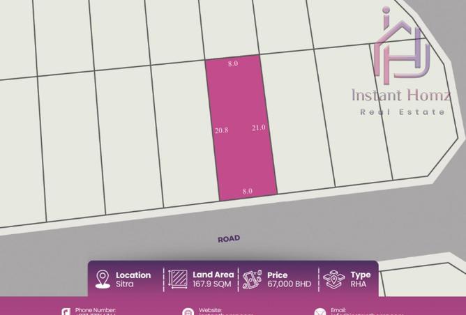 992732 - الصورة الرئيسية للعقار