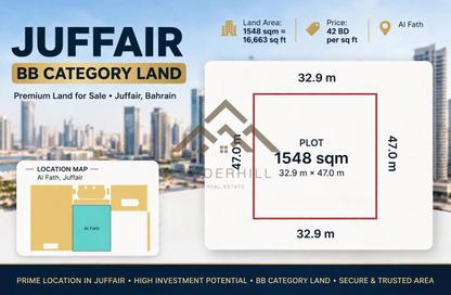 Land - Studio for sale in Al Juffair - Capital Governorate