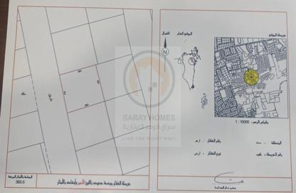 Land - Studio for sale in Sanad - Central Governorate