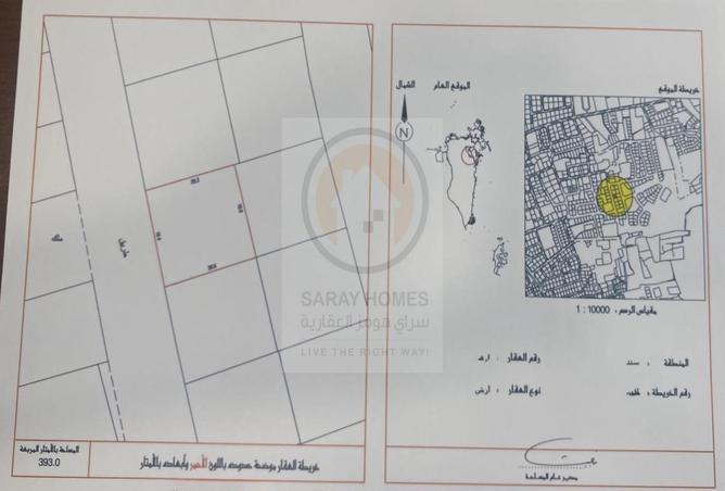 52881154 - صورة العقار 3