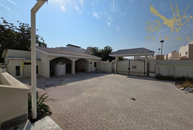 54262478 - صورة العقار 2