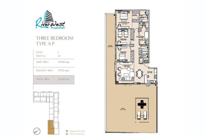 1000165 - صورة العقار 2