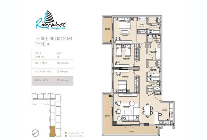 1000165 - صورة العقار 3