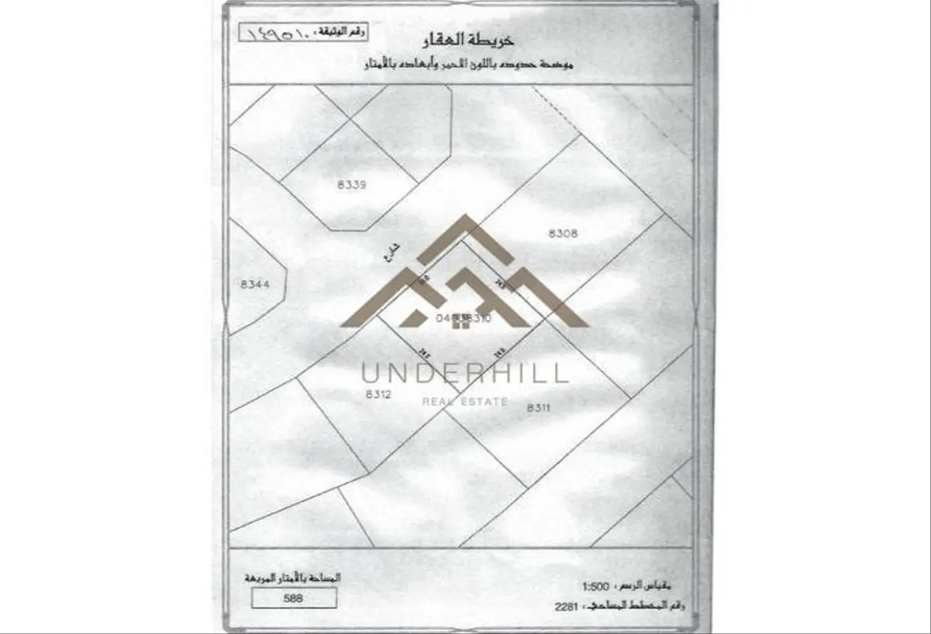 57730901 - الصورة الرئيسية للعقار