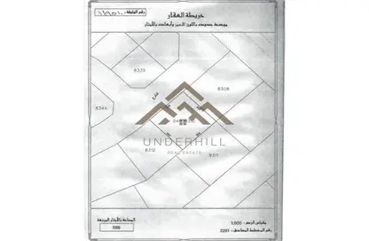 Land - Studio for sale in Saraya 2 - Bu Quwah - Northern Governorate Land - Studio for sale in Saraya 2 - Bu Quwah - Northern Governorate