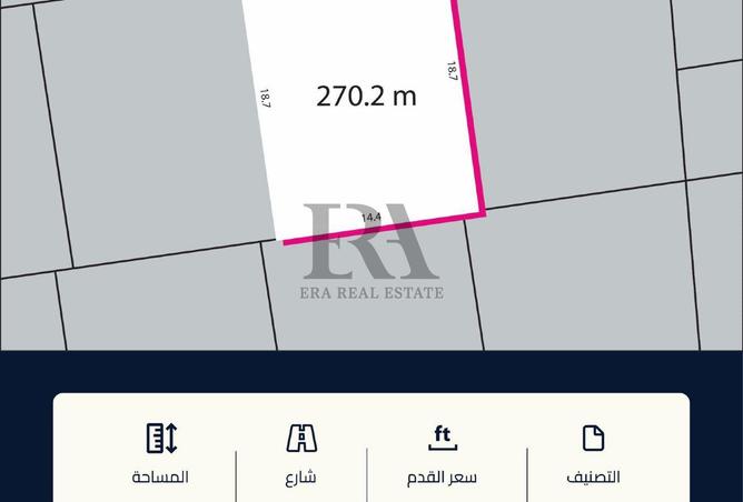 987049 - الصورة الرئيسية للعقار