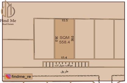 Land - Studio for sale in Hamad Town - Northern Governorate