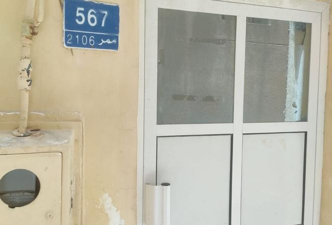55366454 - Property Image 3