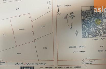 Land - Studio for sale in Diraz - Northern Governorate