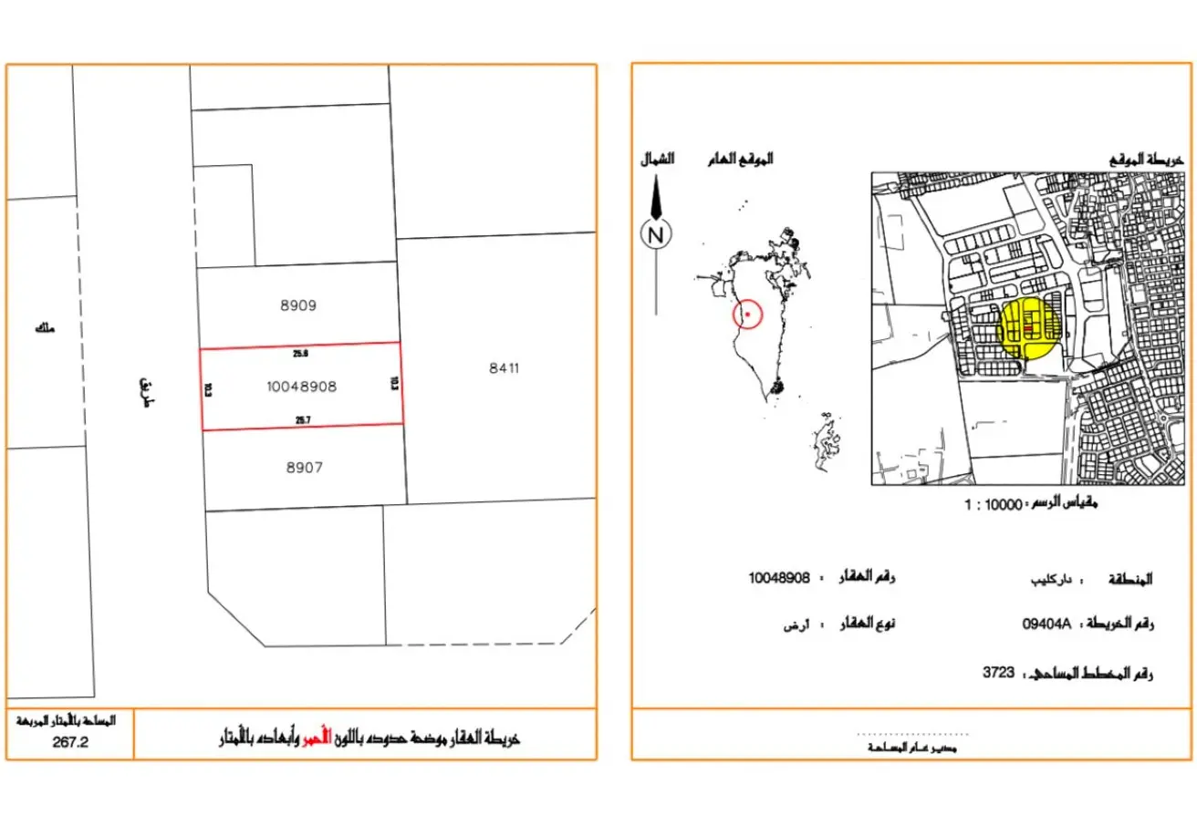 55687102 - الصورة الرئيسية للعقار