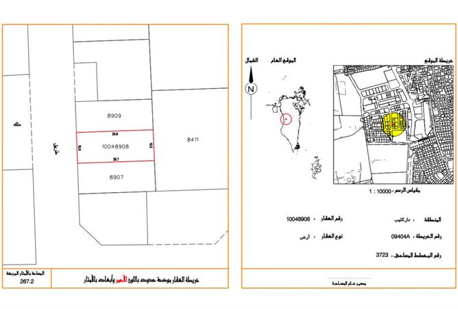 55687102 - Property Main Image