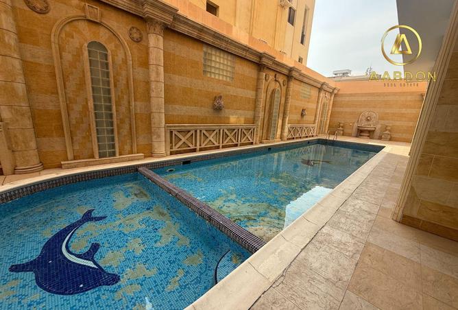 995985 - Property Image 2