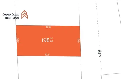 Land - Studio for sale in Arad - Muharraq Governorate