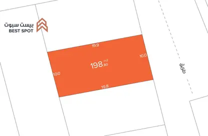 Land - Studio for sale in Arad - Muharraq Governorate