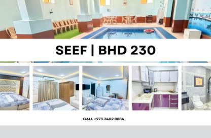Apartment - Studio - 1 Bathroom for rent in Al Juffair - Capital Governorate