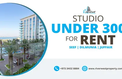 Apartment - 1 Bathroom for rent in Al Juffair - Capital Governorate Apartment - 1 Bathroom for rent in Al Juffair - Capital Governorate