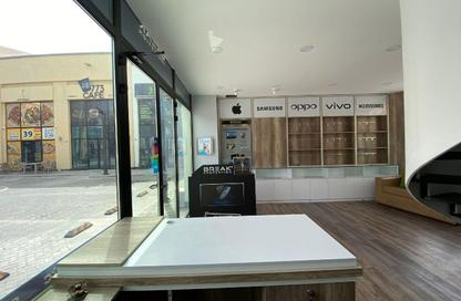 Shop - Studio for rent in Adliya - Manama - Capital Governorate