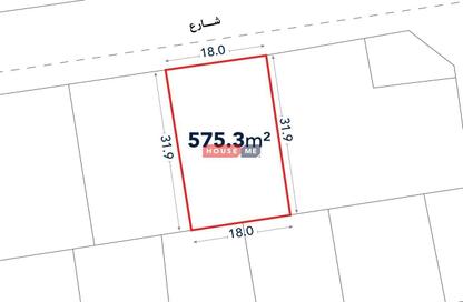 Land - Studio for sale in Tubli - Central Governorate