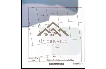 أرض - استوديو للبيع في الهملة - المحافظة الشمالية