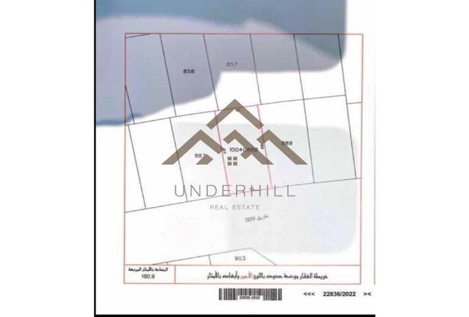 52805216 - الصورة الرئيسية للعقار