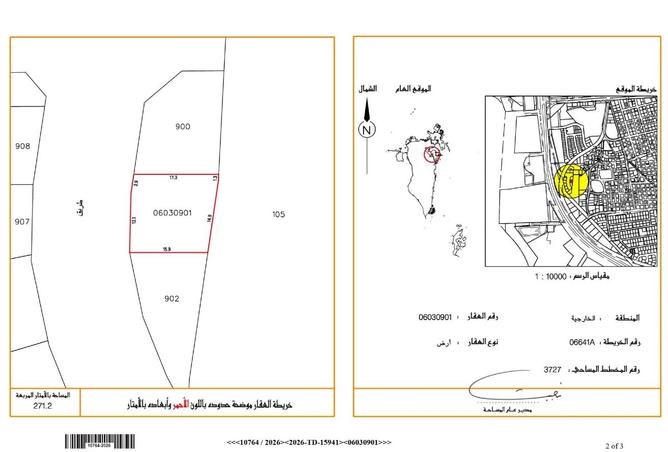 56826415 - Property Main Image