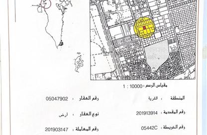Land - Studio for sale in Al Qurayyah - Northern Governorate Land - Studio for sale in Al Qurayyah - Northern Governorate